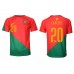 Portugal Joao Cancelo #20 Replika Hemma matchkläder VM 2022 Korta ärmar